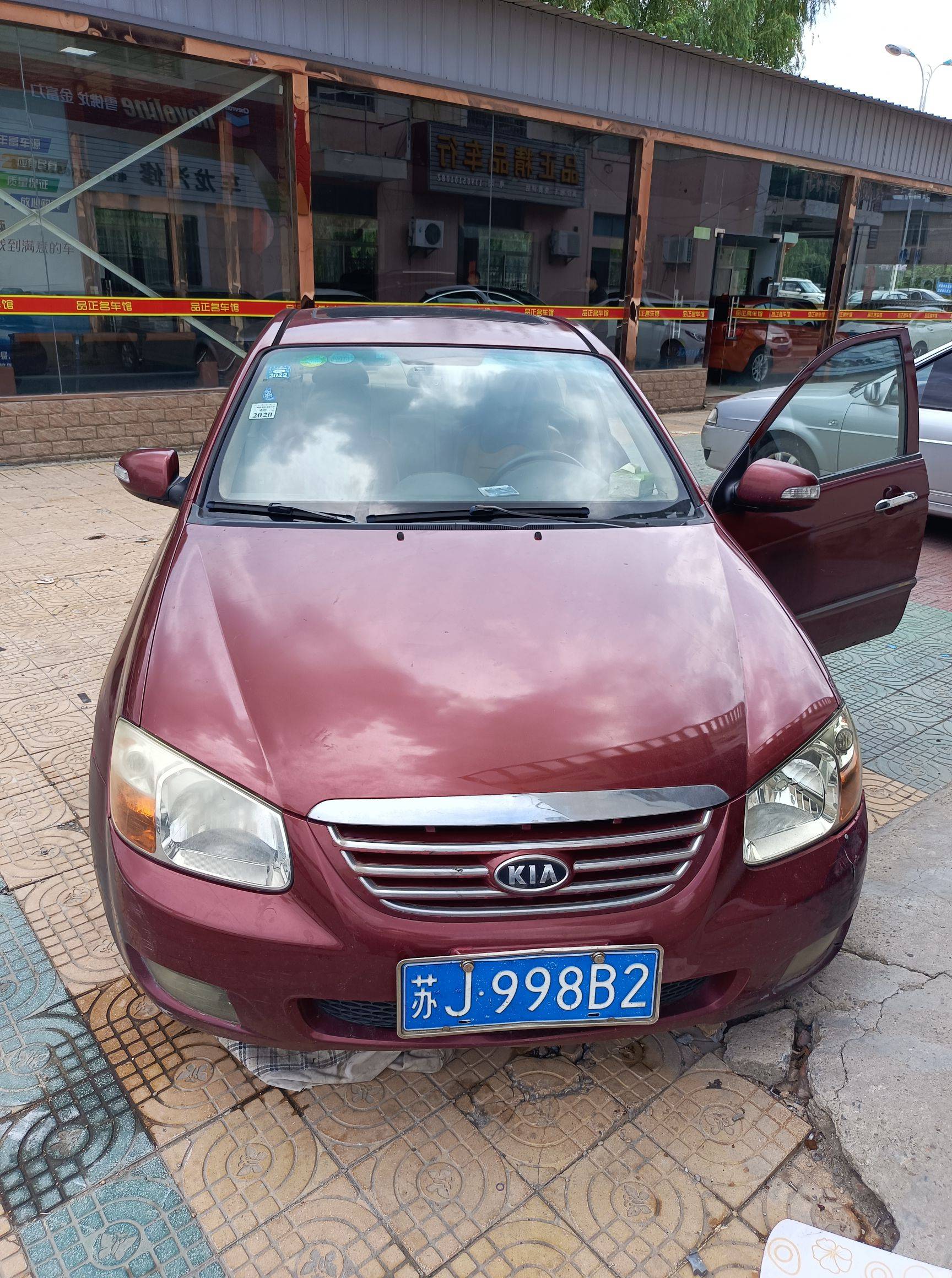 08年起亚赛拉图,车况好发变漂亮,手动挡天窗,年审保险明年,价格实惠几